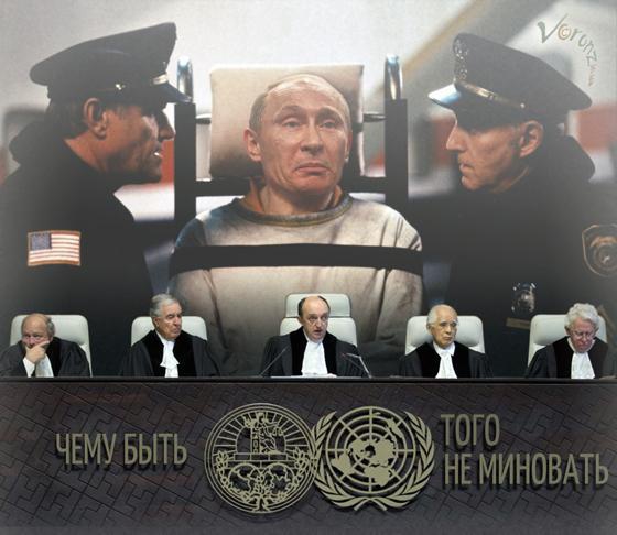 Голубь Железнокрылый