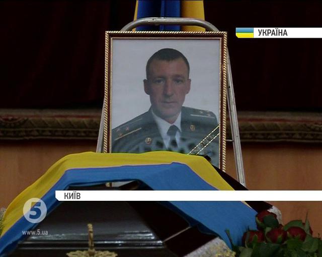 ато