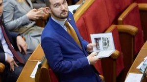 "Слуга народу" Юрченко закрився в будинку, щоб уникнути вручення йому підозри, - Лещенко