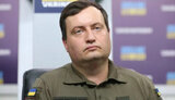 юсов