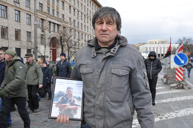 Раду на карантин. Єрмака у відставку, - Марш патріотів прибув під ОП для передачі вимог 21