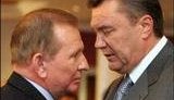 В &amp;quot;Регионах&amp;quot; говорят, что с принятием закона о Кабмине Янукович не станет &amp;quot;круче&amp;quot; Кучмы