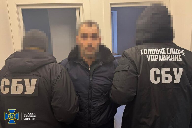 СБУ викрила агентів ФСБ, які шпигували за відомими волонтерами та посадовцями міжнародних організацій