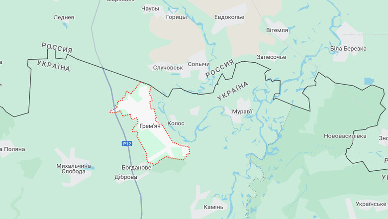 ДРГ РФ у Грем’ячі: Прикордонники заперечують