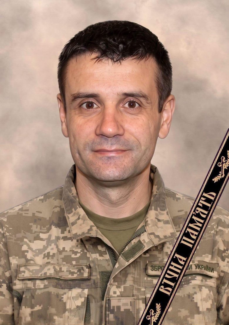 Soldier Volodymyr Reznichenko killed
