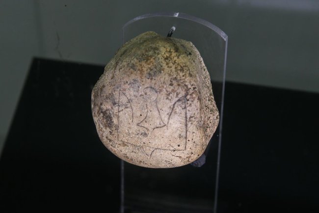 В Киеве открылась международная выставка, посвященная истории Большого Государственного Герба Украины 01 В Киеве открылась международная выставка, посвященная истории Большого Государственного Герба Украины 01