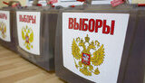 рф,вибори