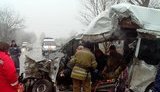 дтп днепропетровщина