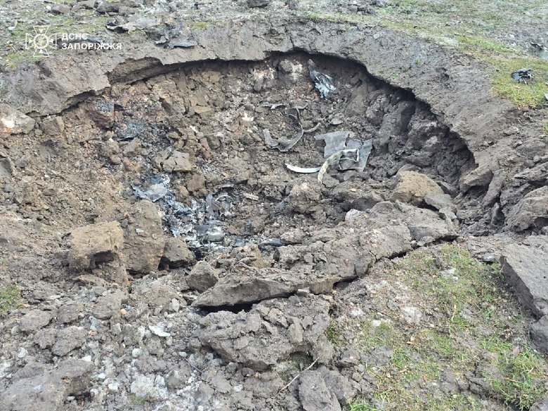 Russian strike on Zaporizhzhia on 28 January