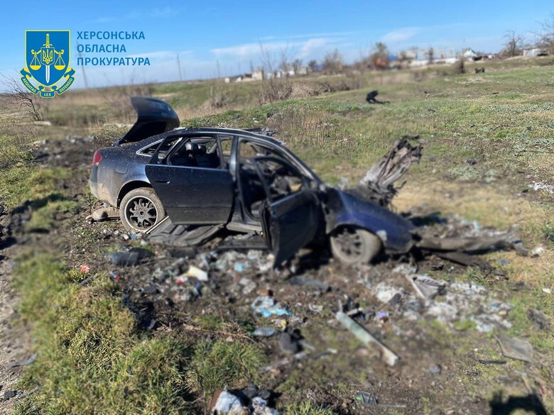 На Херсонщині внаслідок підриву автівки на міні загинув чоловік 01