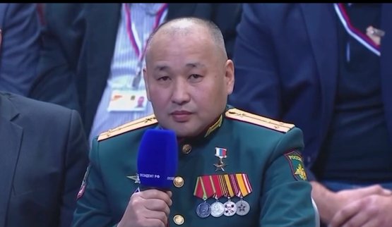 Ліквідація російського офіцера