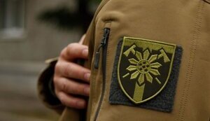 Справа щодо розслідування удару по 128 бригаді розвалилася