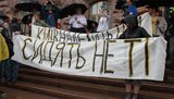 "Мы сделаем лучше, чем в Стамбуле", - соорганизатор митинга в Киеве
