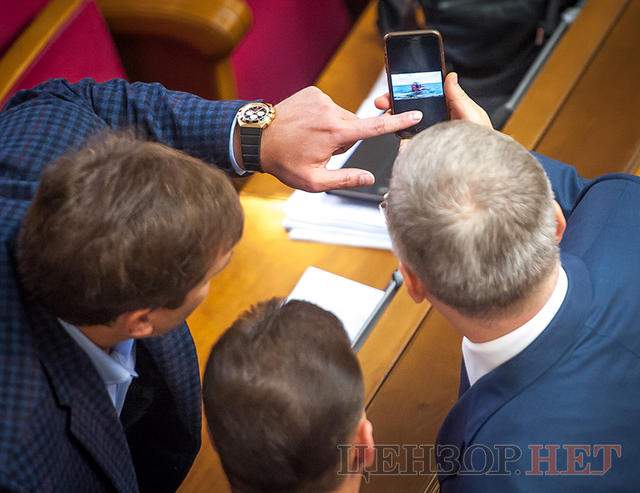 вр рада депутаты