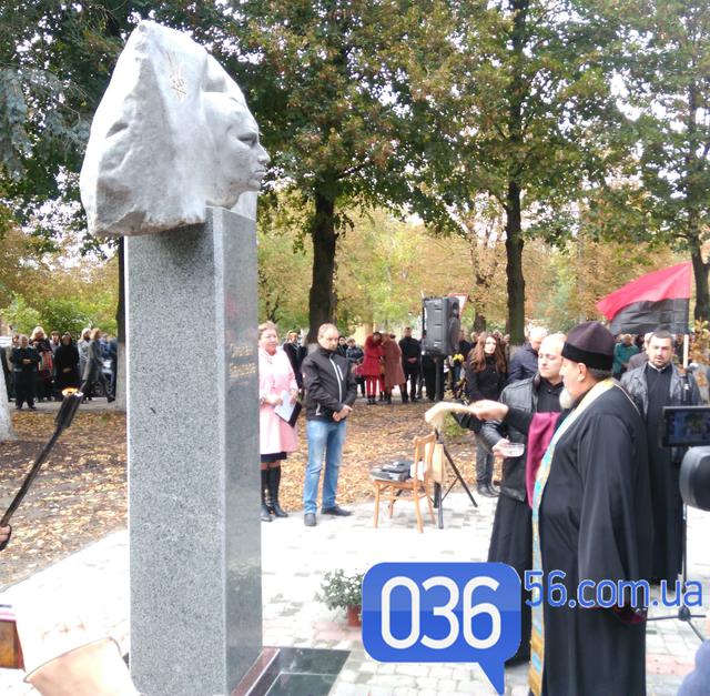 бандера дубно