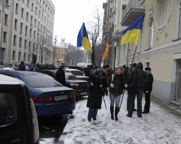 Цензор.НЕТ Изображение