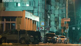 ресторан