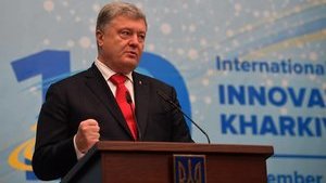 Порошенко надеется на рост ВВП в 2018 году до 4%