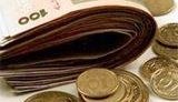 Потери Украины от банковского кризиса оценили в 40% ВВП