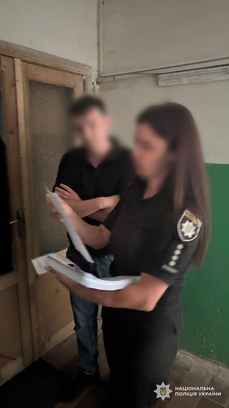 На Закарпатті викрили схему з фіктивним працевлаштуванням у ліцеї