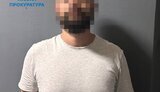 У Києві судитимуть чоловіка, який ошукав військовослужбовців та їх рідних на 280 тис. гривень