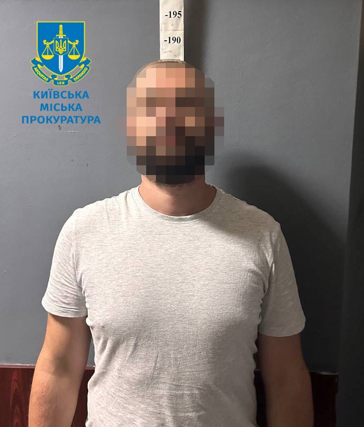 У Києві судитимуть чоловіка, який ошукав військовослужбовців та їх рідних на 280 тис. гривень,