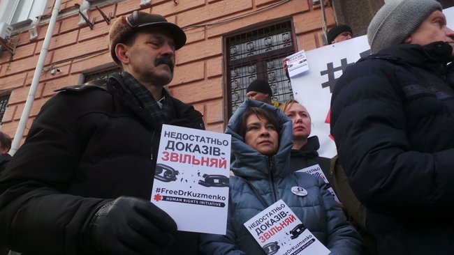 Убивство Шеремета: суд відмовився змінити запобіжний захід Кузьменко 03