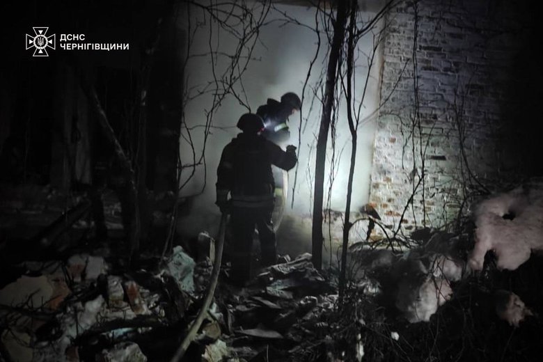 Shelling of Chernihiv region