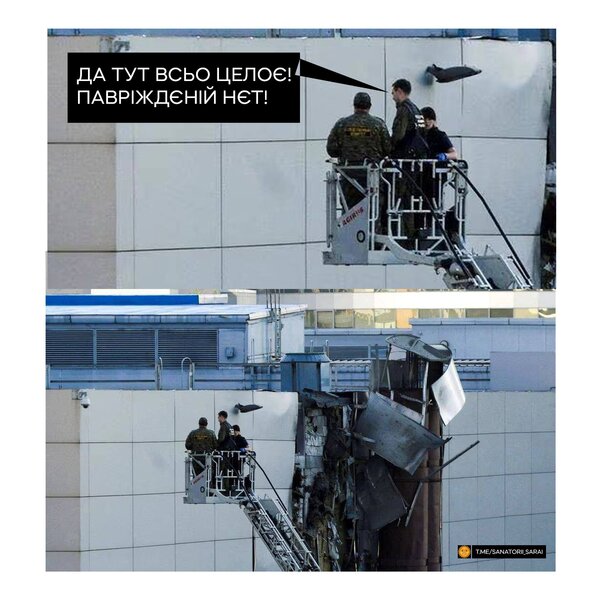 Кремлевское чаепитие, полезный совет лукашенко, первый украинский беспилотник. Свежие ФОТОжабы от Цензор.НЕТ 08