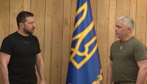кіпер