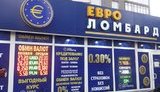 Волонтер Однорог - Зеленскому о карантине: В Мариуполе закрыли всех законных налогоплательщиков. За что они будут жить? ФОТОрепортаж