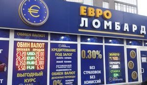 Волонтерка Однорог - Зеленському про карантин: У Маріуполі закрили всіх законних платників податків. За що вони будуть жити? ФОТОрепортаж