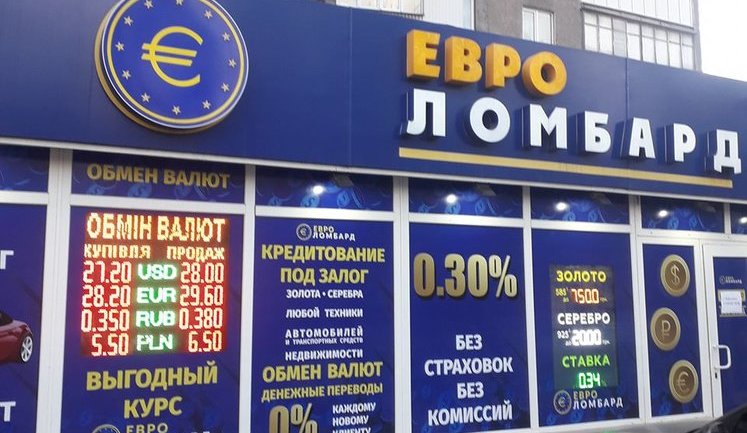 Волонтерка Однорог - Зеленському про карантин: У Маріуполі закрили всіх законних платників податків. За що вони будуть жити? ФОТОрепортаж