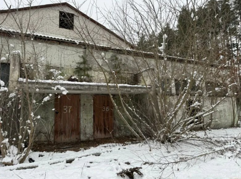 Фонд держмайна провів аукціон із приватизації підприємства з активами в Києві й Житомирі