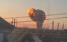 Супутникові знімки наслідків удару по аеродрому Енгельс-2 в Саратовській області РФ