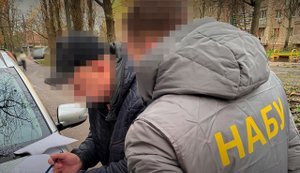 Завладение 24 млн грн ГП "Измаильский морской торговый порт": САП и НАБУ разоблачили директора порта, бенефициара предприятий и их пособников