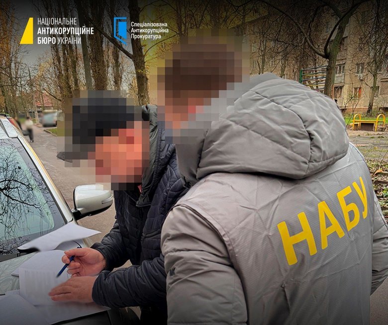 Директор порту та бенефіціар компаній підозрюються у заволодінні державними коштами