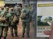 В российских войсках наблюдается кадровое голодание.