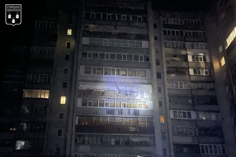 Суми під ударом БпЛА