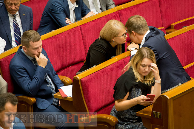 Геращенко і Разумков вивчають Регламент, посилання Герусу від Семенченка і Корявченков, що перевіряє, чому не голосують колеги, - робочий день у Раді 10 вересня 12