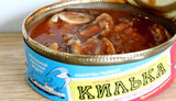 кілька