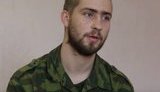 гапьяк гап’як