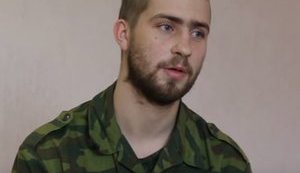 гапьяк гап’як