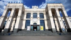 "Укрексімбанк" надасть Запоріжжю кредит на 300 мільйонів