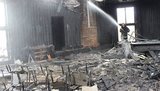 гаи пожар