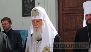 Patriarch Filaret: I believe we will receive Tomos and autocephaly in July