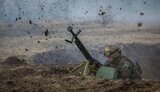 війна,бій