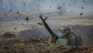 війна,бій