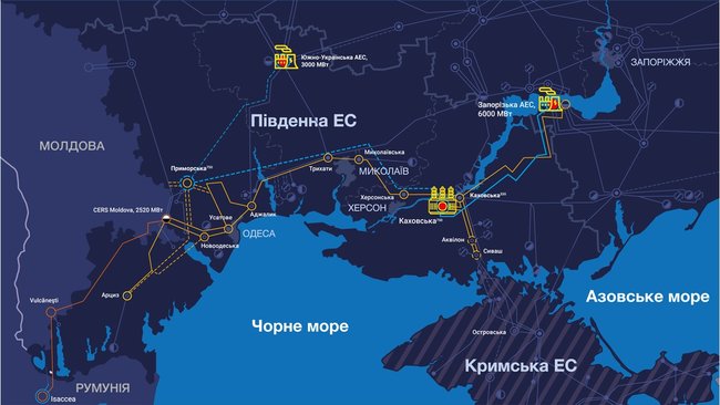 Укрэнерго подключило новую линию электропередач для увеличения мощности Запорожской АЭС 01