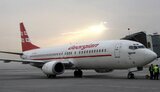 airways,georgian